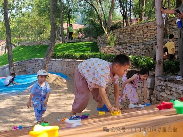四门洞夏日游乐园续航中！本周末再放大招！