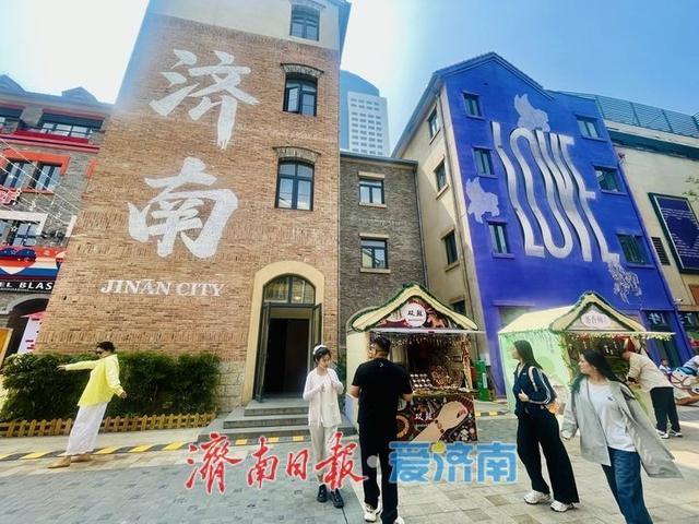 一年四季 泉在济南丨济南老商埠主题打卡墙焕新 预热“五一”文旅市场