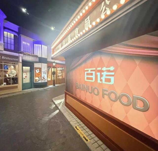 旅超·域见宝山｜宝山区大场镇都市微游路线全攻略，六大场景玩到尽兴！