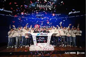 霸王茶姬在美上市，市值远超微博，逆势出海即将开出美国首店图片