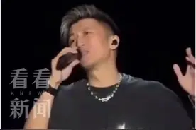 全网大呼“好甜”！王菲现身谢霆锋演唱会，“爱无能”的年轻人都被治好了？图片
