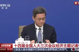 商务部：2025要扩大“换新”补贴品类范围图片