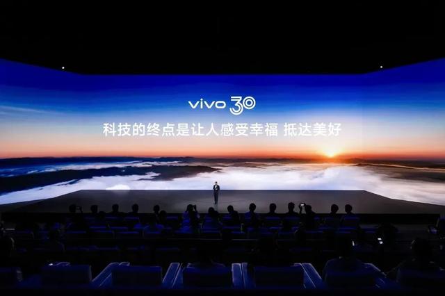 手机厂商上“头”了？
