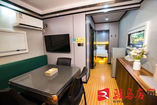 海棠园记：停驻西平 心归桃源
