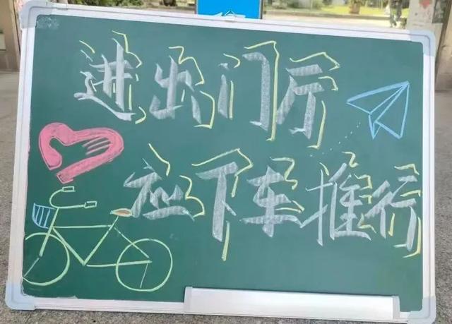 【新生攻略】江南生活，拿捏了！