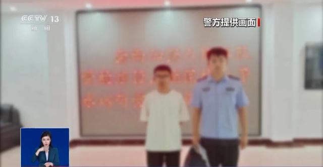 承认了	，全是演的！女主播被拘，彻底凉凉