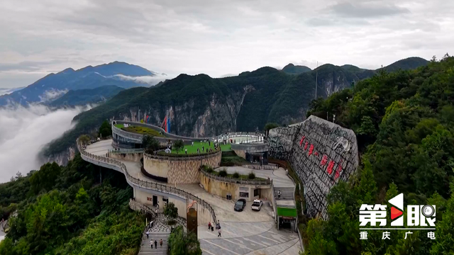 中国国家地理恐龙主题自然驿站落地云阳