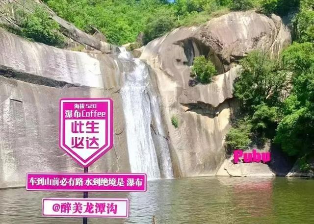 免票！河南这些景区推出教师专属福利→