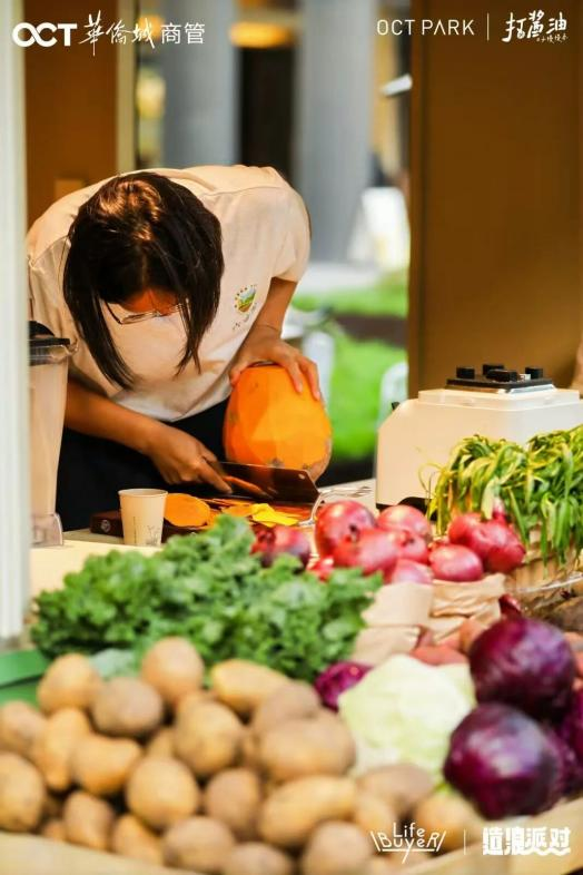 文旅融合启新程 惠民消费绽活力 ——2025 华侨城旅游狂欢节全景纪实