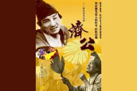 荧屏迎春节 | 沪产剧亮相“重温经典”频道，还有这些方法免费看佳作图片