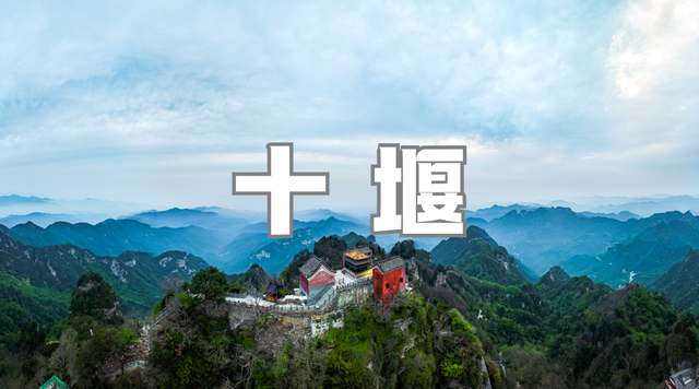 免费、优惠！国庆中秋来卾游客“礼包”来了！