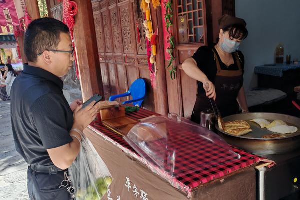 【活力中国调研行】平安驿·河湟民俗文化体验地：品河湟文化 赏民俗风情