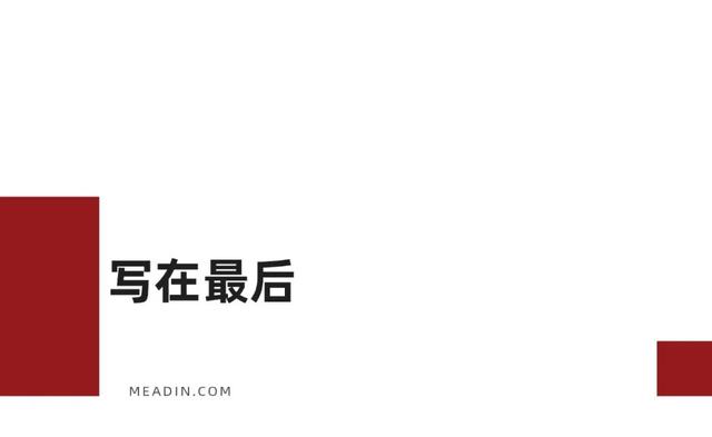 从亲子客群爆满到文化IP出圈，沙坡头凭什么成为国庆旅游“黑马”？
