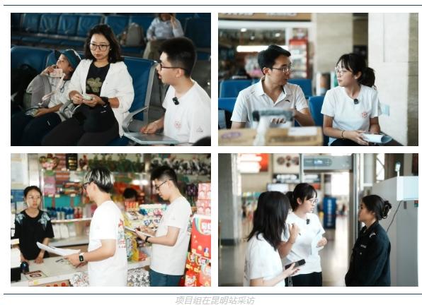 坐C909出海啥体验？乘“中国牌”铁路和飞机走一带一路，空铁联运畅行老挝