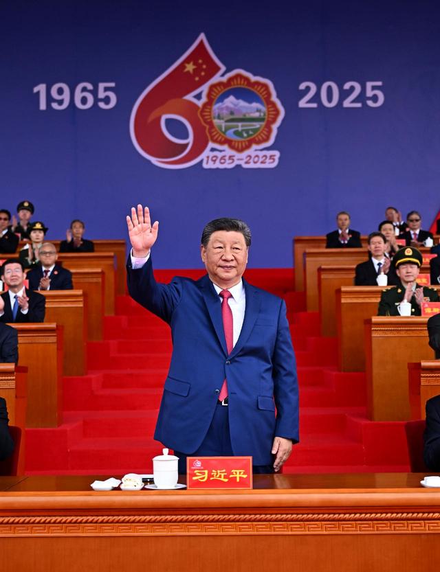 “共建中华民族共同体  书写美丽西藏新篇章”——习近平总书记率中央代表团出席西藏自治区成立六十周年庆祝活动纪实‍‍