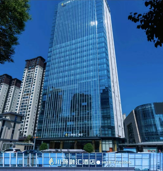 金秋有礼 绵阳有你 ‖ 2025国庆中秋江油游玩攻略 √ 全篇干货满满！