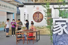 成交额1.16亿元！2023汕头房地产展示展销会闭幕图片