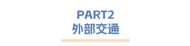 最新「玩湖宝典」上线，解锁东湖隐藏彩蛋