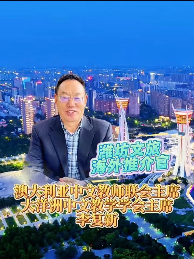 国家级荣誉，潍坊斩获三奖！