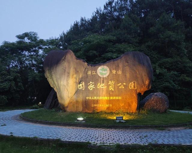 深耕“小而美 小而精 小而特”，常山在流量大潮中这样“被看见”