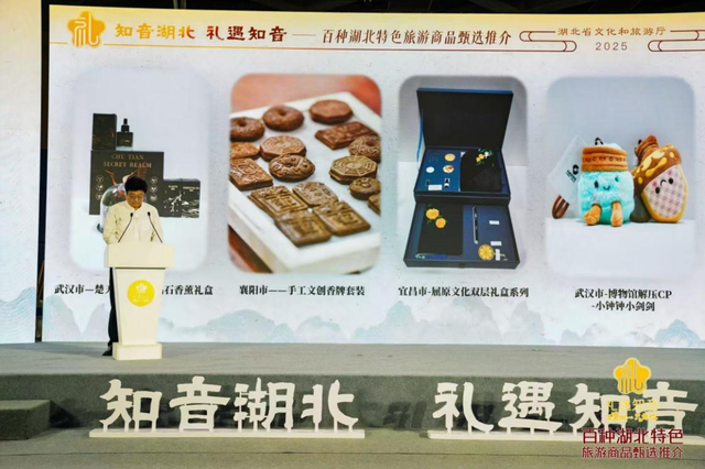 上周的湖北，超级美味！