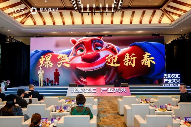 超170部新片来袭！成龙李连杰沈腾等集结大银幕