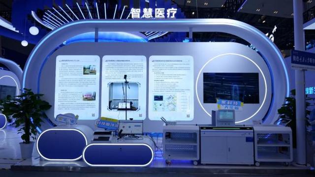 2025智博会“重大”尖端科技抢先看