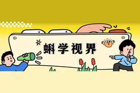 53年前的金星探测器即将坠落地球，可能就在本周末图片