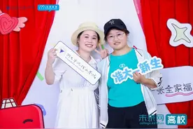 浙大宁波理工学院迎来2024级本科新生图片