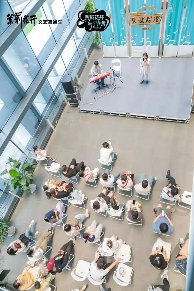 116万人次！有你吗？