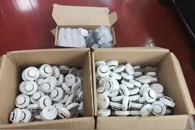 金沙消防购置2500个独立烟感报警器 筑牢消防预警防线图片
