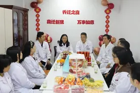 贵阳市第二人民医院（金阳医院）感染性疾病科正式开科图片