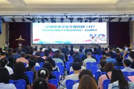 福州一学校在厕所装报警器：喊“打人了、救命”可触发报警图片