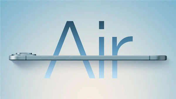 iPhone 17 Pro系列重回铝合金中框：仅iPhone 17 Air保留钛合金