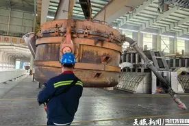 “链”出发展新动能 ——贵州以商招商推动项目落地图片