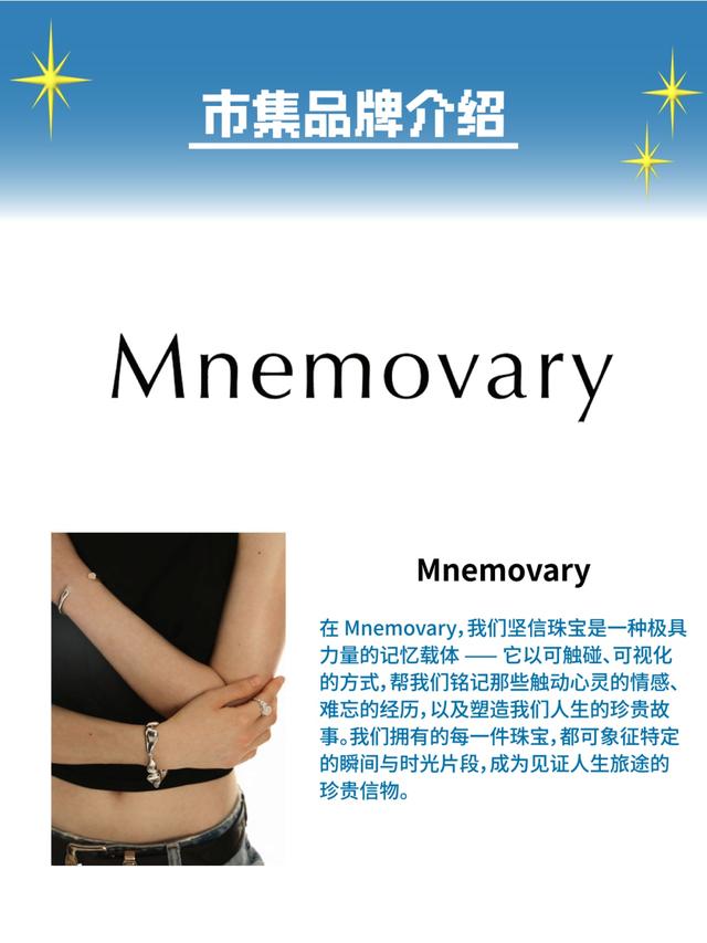 国庆黄金周，就来龙岗「载扑Life.zip」艺术季！