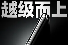 realme真我五周年发布会官宣8月28日举办 GT5要来了！图片