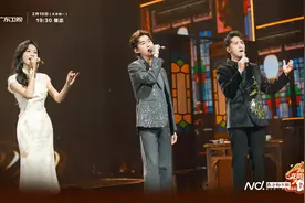 众星齐聚，元宇宙联动，2024粤港澳大湾区春晚贺龙年图片