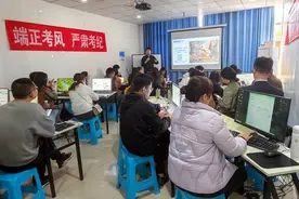 重庆铜梁开展首批人工智能训练师培训图片