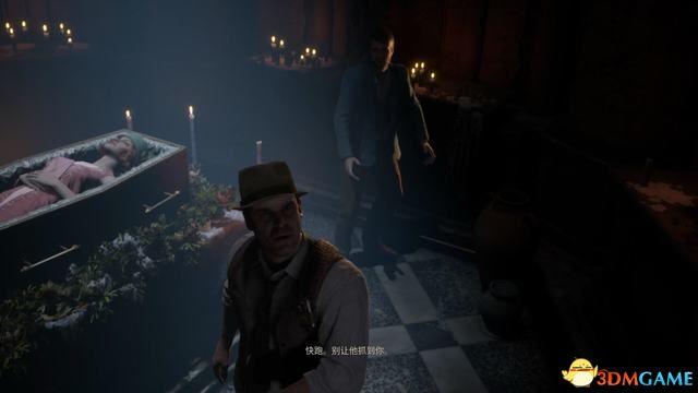 《鬼屋魔影》重制版图文全攻略 全章节流程解密全物品收集攻略