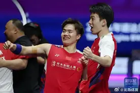 今日开打！“梁王”组合复出，陈雨菲、郑思维、黄雅琼缺席图片