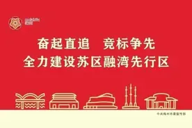 药品追溯码在梅州全面推行：筑牢用药安全 护好医保基金图片