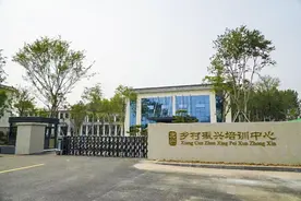 兖州区：让闲置校舍重获“新生”图片
