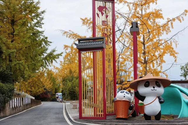 茶山美宿，安逸悠闲的秋假攻略请收好~