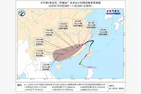 “丹娜丝”8日晚登陆浙江 未来三天将给福建广东等地带来暴雨图片