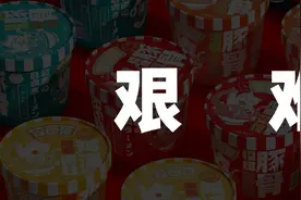 今麦郎IPO长跑：梦想与现实的较量图片