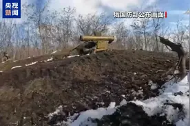 俄称对乌天然气能源设施进行集群打击图片