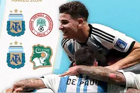 梅西和阿根廷队3月下旬来华比赛，迎战尼日利亚、科特迪瓦图片