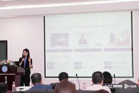 广东哈尔滨工程大学校友会第三届大工至善融创论坛在金湾举办图片