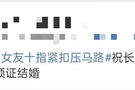 46岁冯绍峰，新恋情曝光！图片
